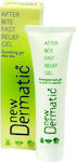 Pharmalead After Bite Tube Gel with Chamomile & Allantoin New Dermatic for Kids 30ml