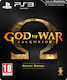 God of War: Ascension (Steelbook Edition) Special Edition PS3 Game (Used)