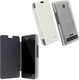 Krusell Boden Book Synthetic Leather White (Xperia E1)