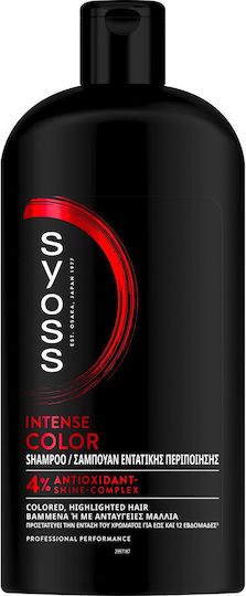 Syoss Intense Color Sampon De Par Păstrarea Culorii Și Strălucire Pentru Păr Vopsit 750ml