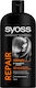 Syoss Repair Shampoo 750ml