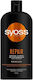 Syoss Repair Shampoos Reconstruction/Nourishment for Dry Hair 750ml