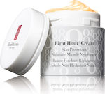 Elizabeth Arden Eight Hour Feuchtigkeitsspendend Creme Gesicht Nacht 50ml