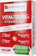 Forte Pharma Vitalite 4G Ειδικό Συμπλήρωμα Διατ...