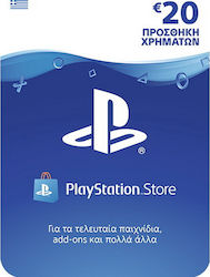 Sony PlayStation Store Gift Card 20€