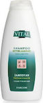 Farcom Vital Shampoos Shine for All Hair Types 1000ml