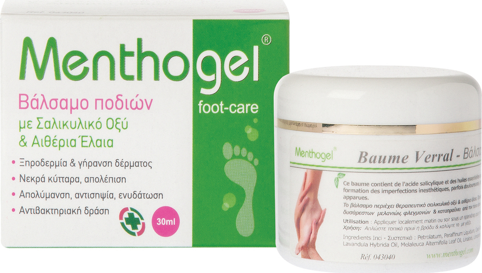 bepanthol sensiderm eczema skroutz