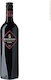 Rosemount Estate Wein Shiraz Rot Trocken 750ml