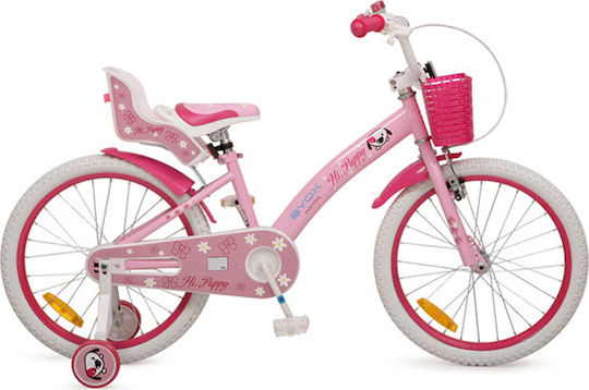 Byox Puppy 20" Kids Bicycle BMX with Aluminum Frame Pink