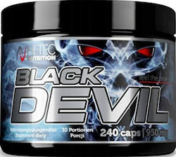 Hitec Nutrition 240 κάψουλες Hitec Nutrition 240 κάψουλες