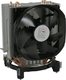LC-Power CC-100 Cooler Procesor pentru Socket /1/1/5/x