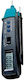 E-Sun Ανιχνευτής Τάσης EM-3213 AC/DC