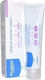 Vitamin Barrier Κρέμα 50ml