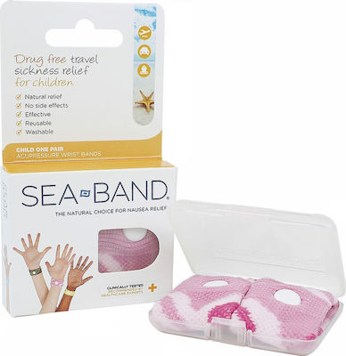 Sea Band Bands 2pcs