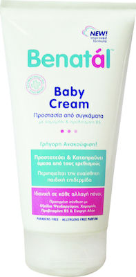 Wellcon Benatal Baby Cream 125ml