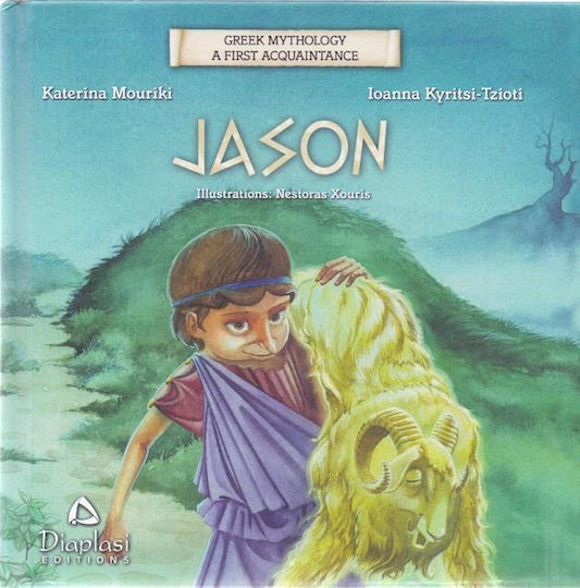 Jason