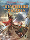 Τζερόνιμο Στίλτον, The Adventures of Odysseus
