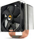 SilentiumPC Fortis 2 XE1226