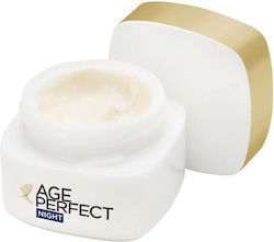 L'Oreal Paris Rich Συσφικτική Κρέμα Νυκτός 50ml