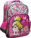 Gim Fairies School Bag Backpack Elementary, Elementary Pink with Water bottle holder