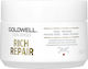 Goldwell Dual Senses Rich Repair 60Sec Hair Mask for Repairing with Keratin 200ml