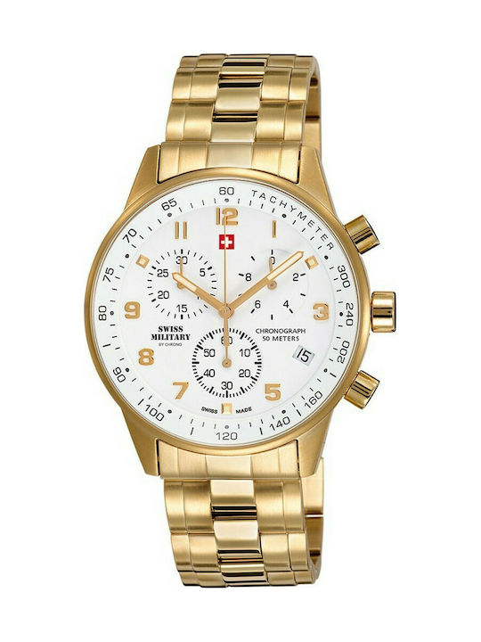 Military hotsell watches skroutz
