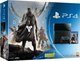 Sony Playstation 4 (PS4) 500GB & Destiny