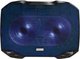 Omega Cooler 17" Arctic