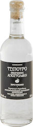 Ktima Apostolaki