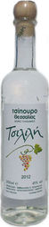 Τσιλιλής Τσίπουρο 41% 200ml