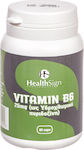 Health Sign Vitamin B6 25 mg (ως P-5-P) 60 tabs Vitamină 25mg 60 file