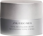 Shiseido Total Revitalizer 24ωρη Ανδρική Κρέμα Προσώπου Ημέρας για Ενυδάτωση, Αντιγήρανση & Ανάπλαση 50ml