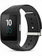 Sony Ceas inteligent ()