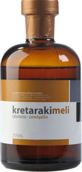DS Distillers Ракомело 25% 200мл