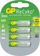 GP Batteries ReCyko+ Επαναφορτιζόμενες Μπαταρίες AAA Ni-MH 850mAh 1.2V 4τμχ