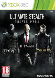 Ultimate Stealth Triple Pack (Thief/Hitman Absolution/Deux Ex) Xbox 360 Game