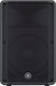 Yamaha DBR15 H000.00140 Active Speaker PA 465W with Woofer 15" 45.5x37.8x70cm.