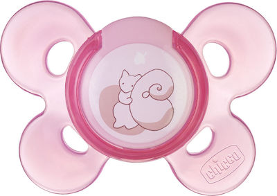 Chicco Orthodontic Pacifier Silicone Squirrel Pink with Case for 0-6 months 1pcs