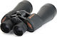 Celestron Κιάλια Αδιάβροχα SkyMaster 12x60mm