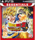 Dragon Ball Z: Ultimate Tenkaichi (Essentials) PS3 Game (Used)