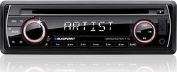 Blaupunkt Manchester 110 Ηχοσύστημα Αυτοκινήτου Universal 1DIN (USB/AUX) με Αποσπώμενη Πρόσοψη