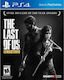 The Last of Us Remastered PS4 Game (Used)