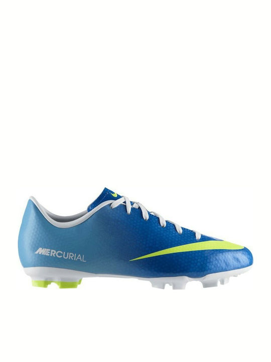 Nike Kids Soccer Shoes Blue