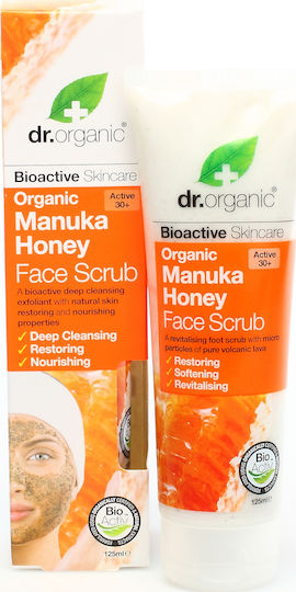 Dr.Organic Κρέμα για Scrub Προσώπου Manuka Honey 125ml