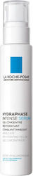 La Roche Posay Moisturizing Face Serum Hydraphase Intense Suitable for Sensitive Skin with Hyaluronic Acid 30ml