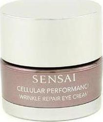 Sensai Sensai Cellular Performance Wrinkle Repair Eye Cre Κρέμα Ματιών 15ml Sensai Sensai Cellular Performance Wrinkle Repair Eye Cre Κρέμα Ματιών 15ml