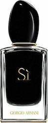 Giorgio Armani Si Intense Eau de Parfum 30ml