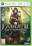 Fable II XBOX 360 Игра (Употребявана)