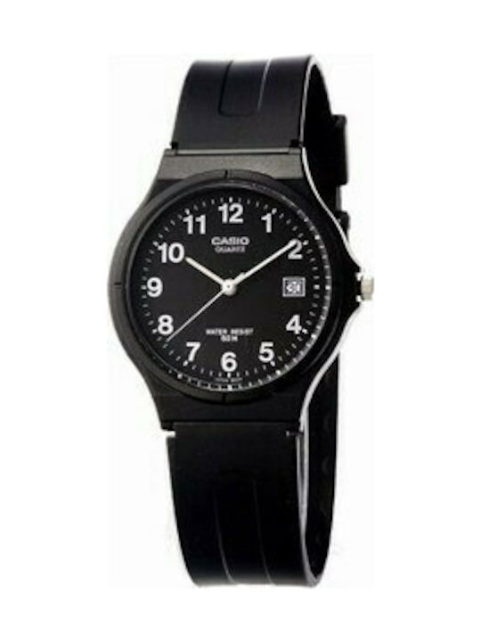 Casio Watch Battery with Black Rubber Strap