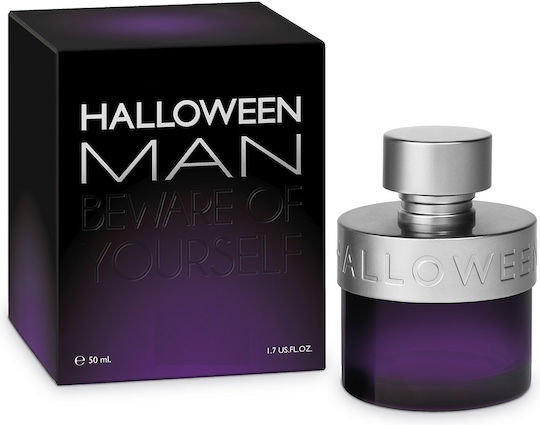 Jesus Del Pozo Eau de Toilette 75ml